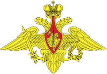 Поступай на службу по контракту от Свердловской области!